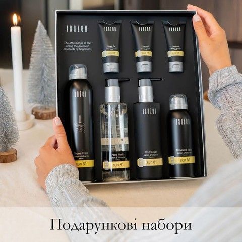 Подарки 480_480