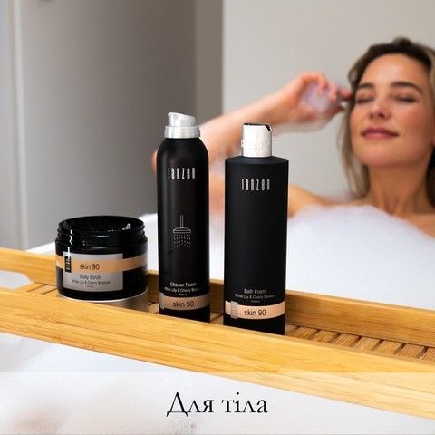 Для тела_480_480